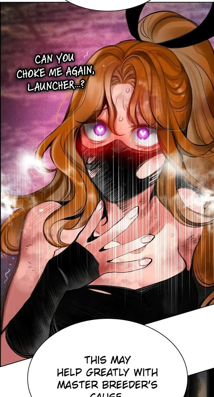 Read Jungle Juice - Chapter 48 - www.umamusumecinderellagray.com | Image 53