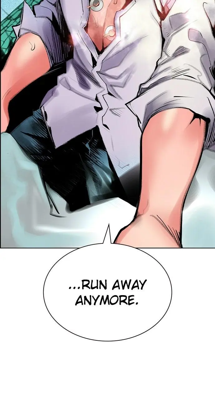 Read Jungle Juice - Chapter 48 - www.umamusumecinderellagray.com | Image 83
