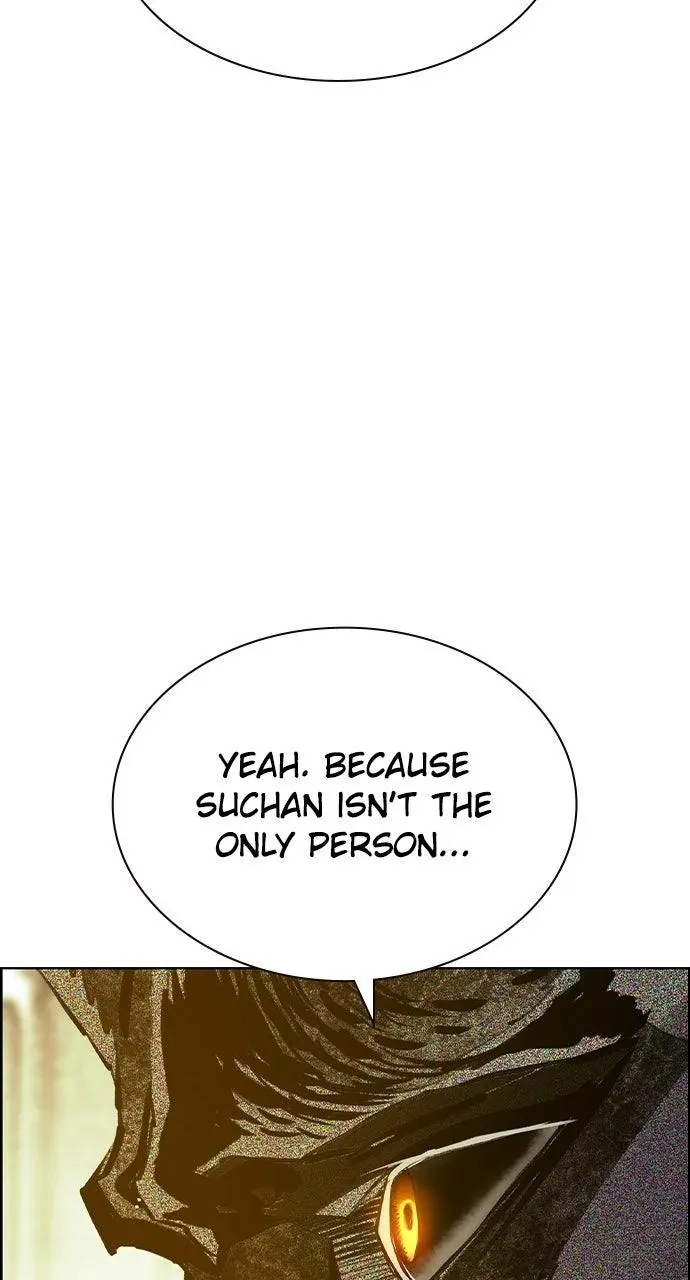 Read Jungle Juice - Chapter 48 - www.umamusumecinderellagray.com | Image 126