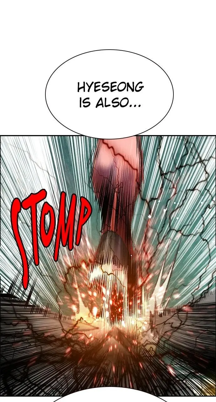 Read Jungle Juice - Chapter 48 - www.umamusumecinderellagray.com | Image 128