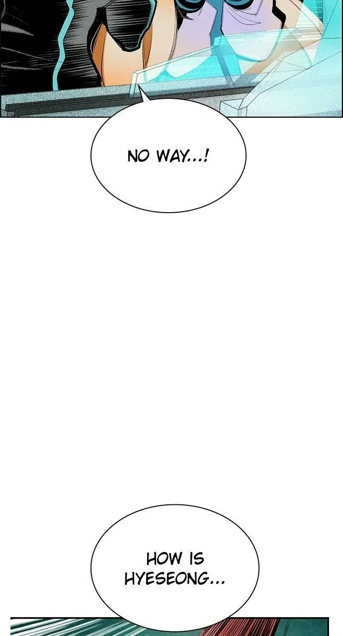 Read Jungle Juice - Chapter 49 - www.umamusumecinderellagray.com | Image 2