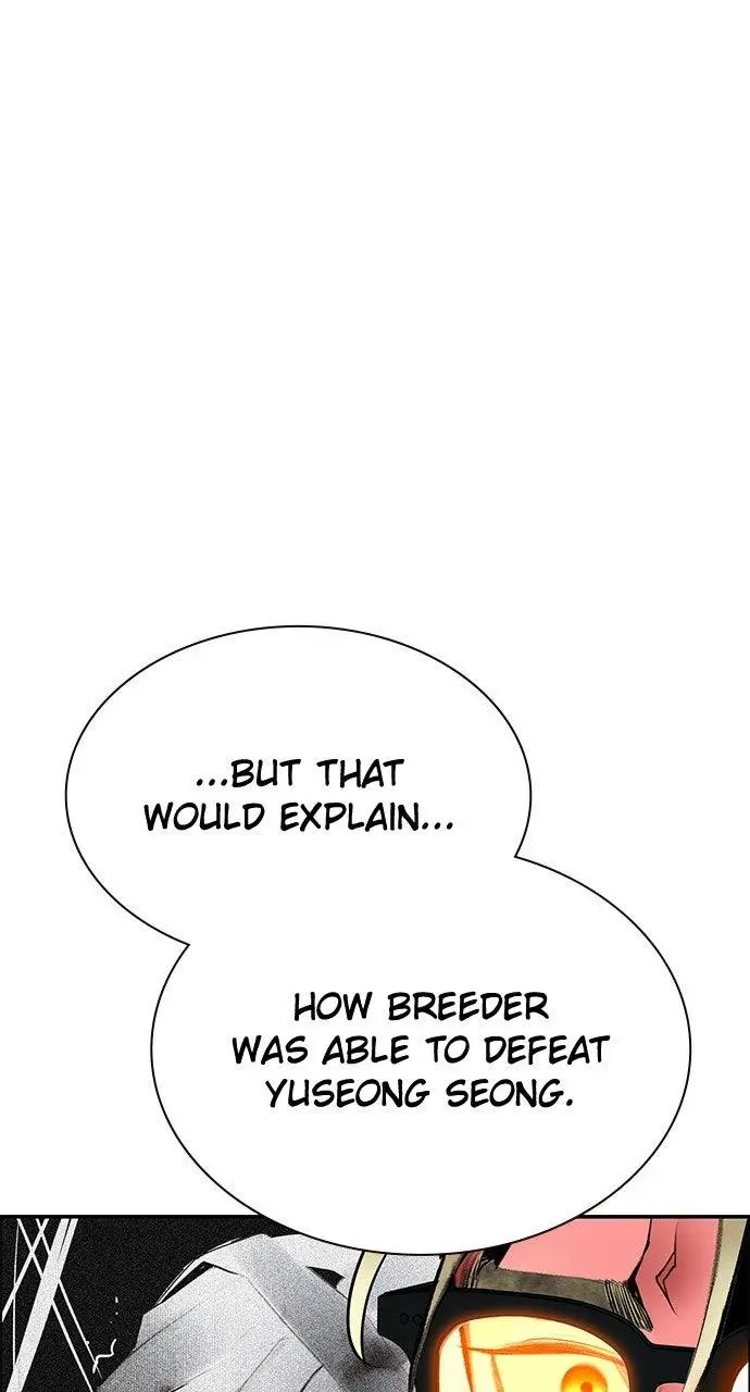 Read Jungle Juice - Chapter 49 - www.umamusumecinderellagray.com | Image 98