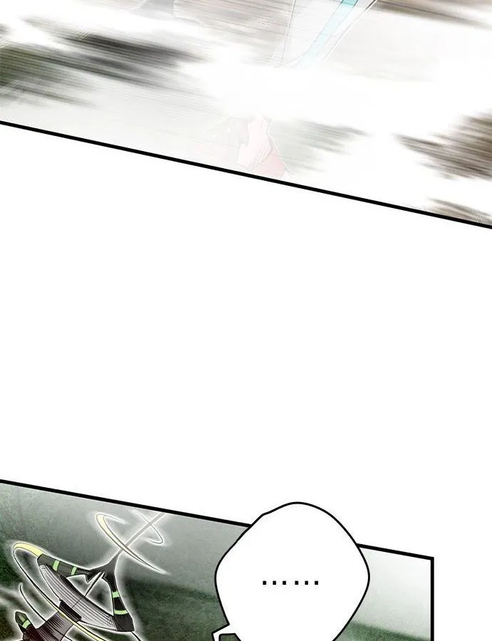 Read Jungle Juice - Chapter 5 - www.umamusumecinderellagray.com | Image 146