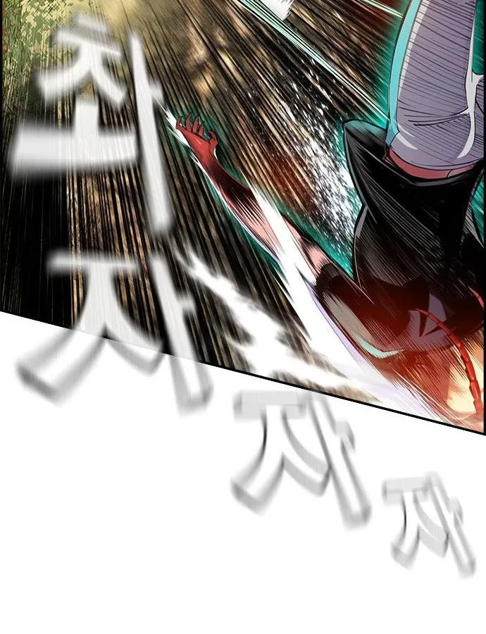 Read Jungle Juice - Chapter 5 - www.umamusumecinderellagray.com | Image 152