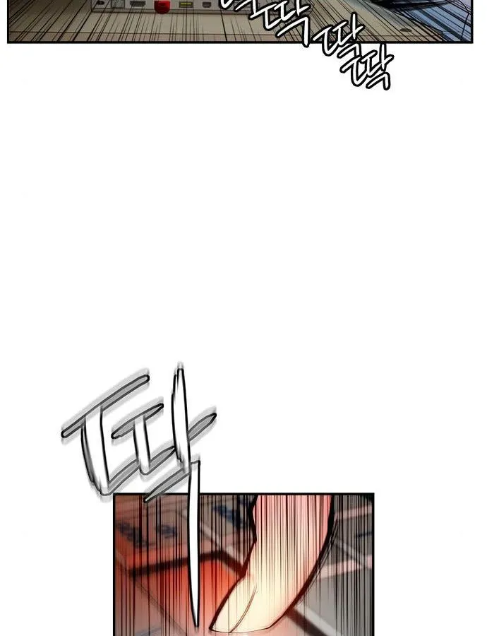 Read Jungle Juice - Chapter 5 - www.umamusumecinderellagray.com | Image 169