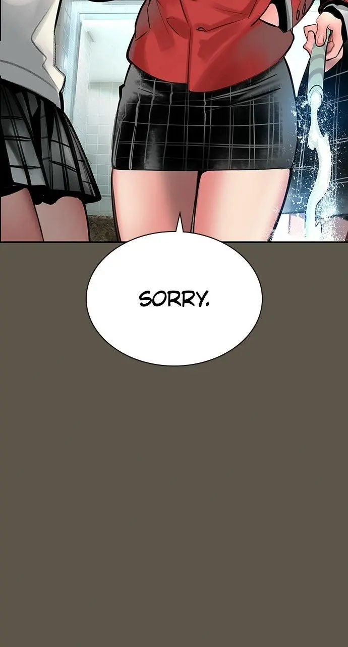 Read Jungle Juice - Chapter 50 - www.umamusumecinderellagray.com | Image 25