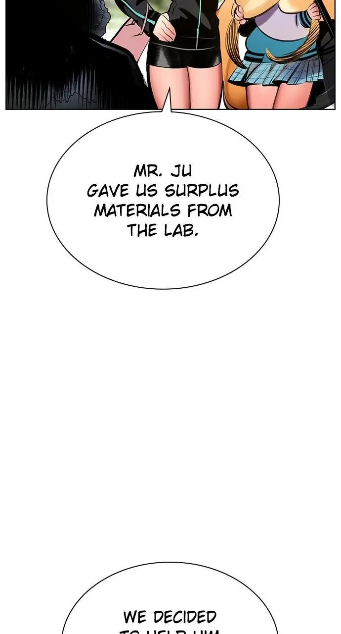 Read Jungle Juice - Chapter 51 - www.umamusumecinderellagray.com | Image 46