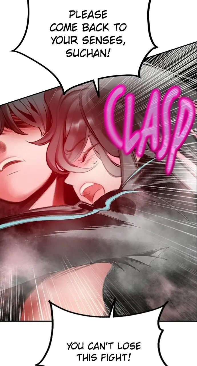 Read Jungle Juice - Chapter 51 - www.umamusumecinderellagray.com | Image 144