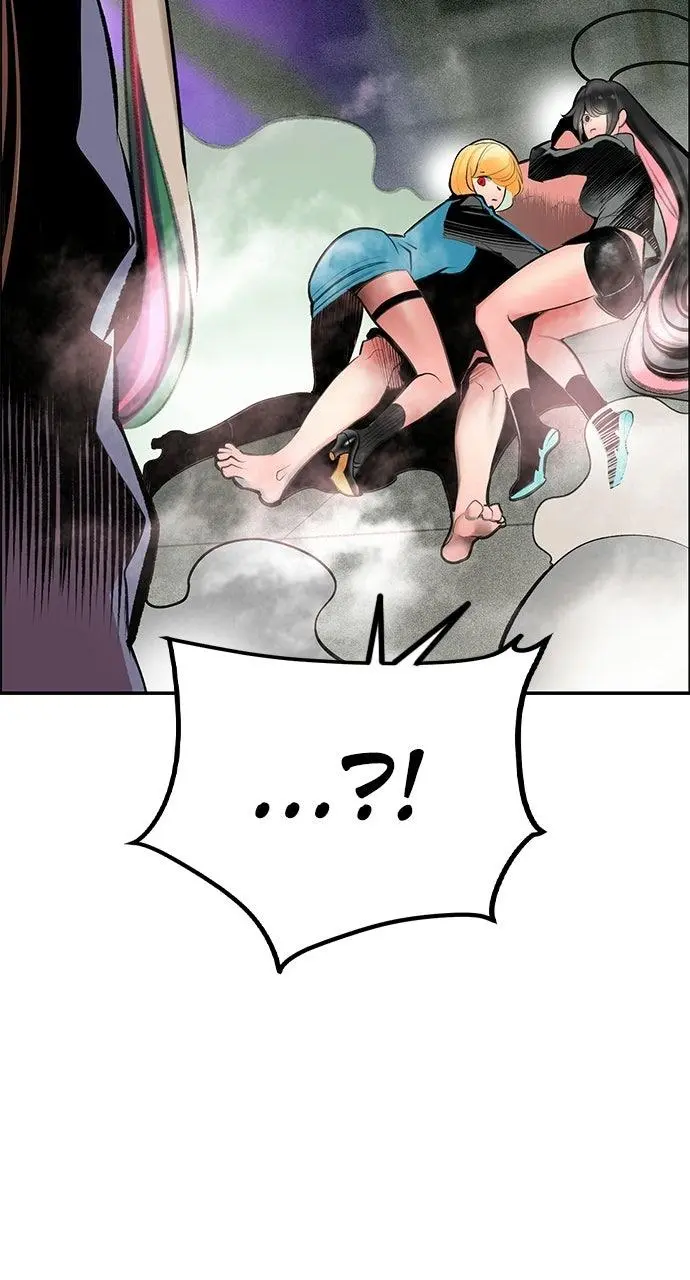 Read Jungle Juice - Chapter 51 - www.umamusumecinderellagray.com | Image 146