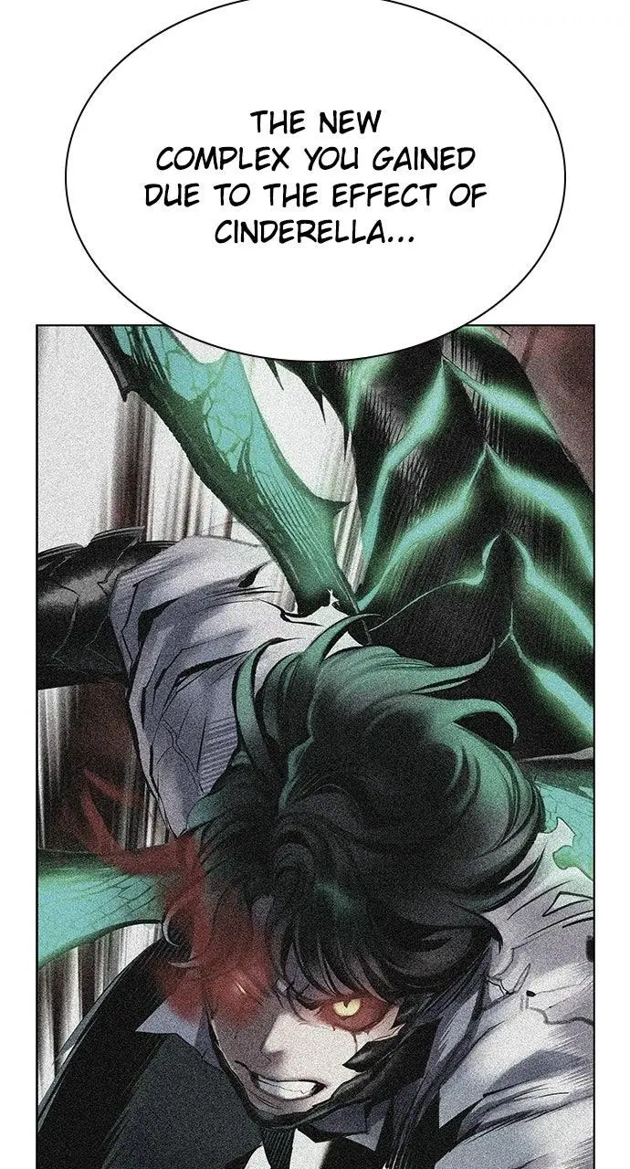 Read Jungle Juice - Chapter 52 - www.umamusumecinderellagray.com | Image 30