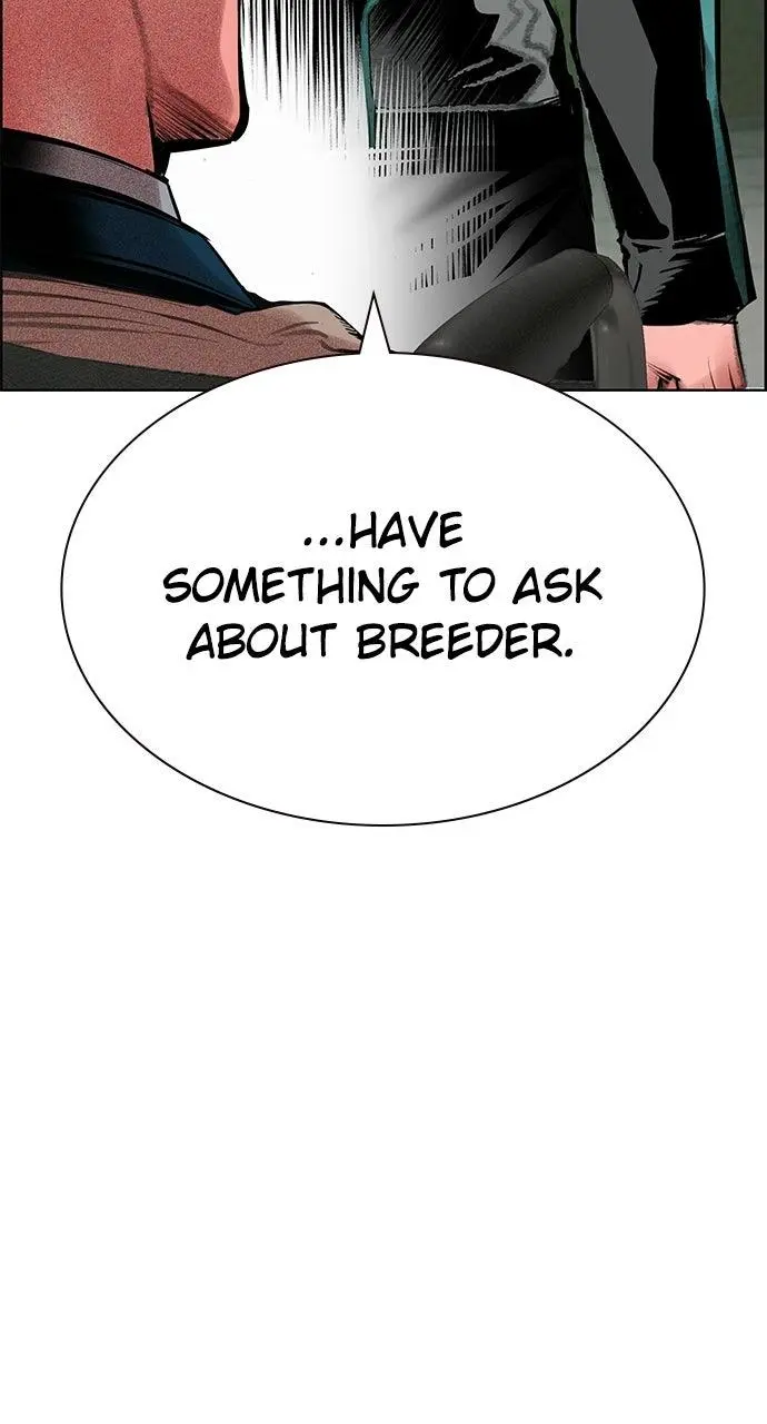 Read Jungle Juice - Chapter 52 - www.umamusumecinderellagray.com | Image 51