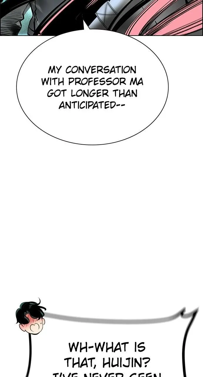 Read Jungle Juice - Chapter 52 - www.umamusumecinderellagray.com | Image 55