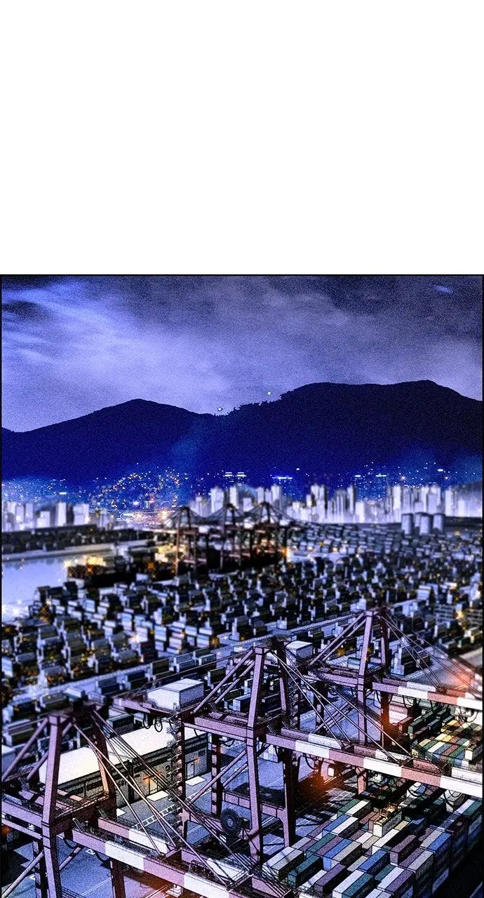 Read Jungle Juice - Chapter 53 - www.umamusumecinderellagray.com | Image 1