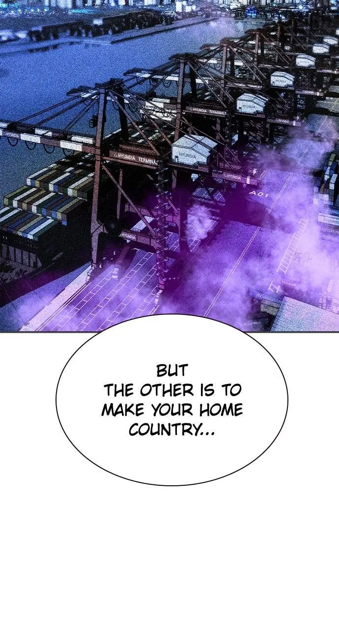 Read Jungle Juice - Chapter 53 - www.umamusumecinderellagray.com | Image 22