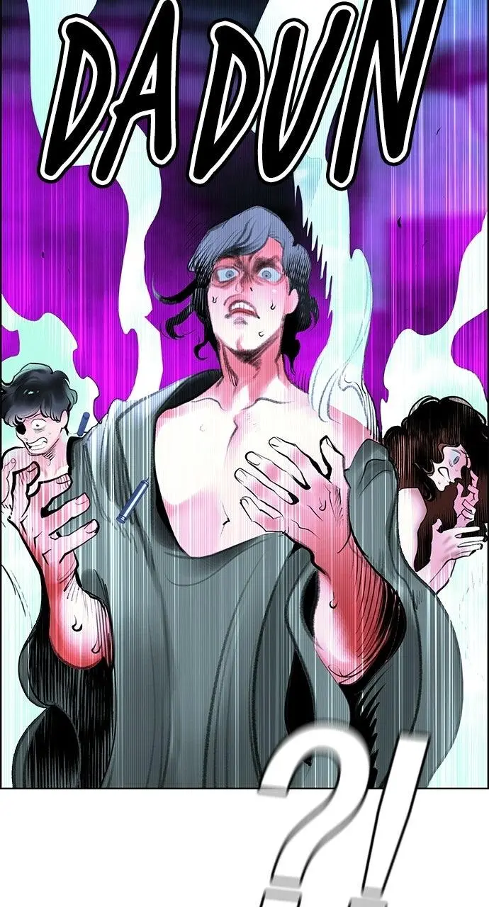 Read Jungle Juice - Chapter 53 - www.umamusumecinderellagray.com | Image 39