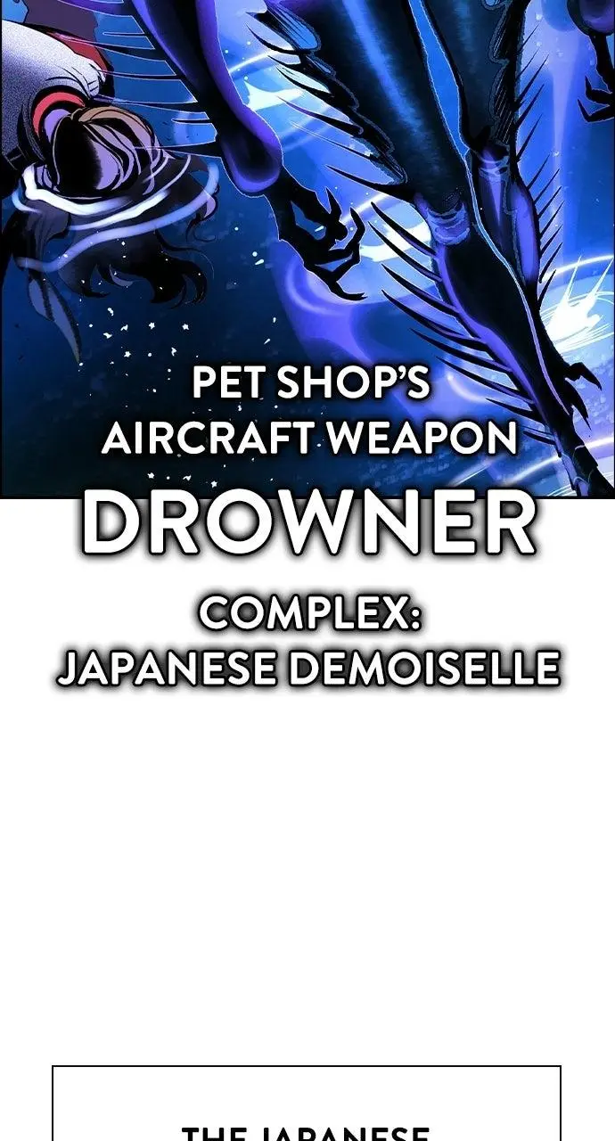 Read Jungle Juice - Chapter 53 - www.umamusumecinderellagray.com | Image 88