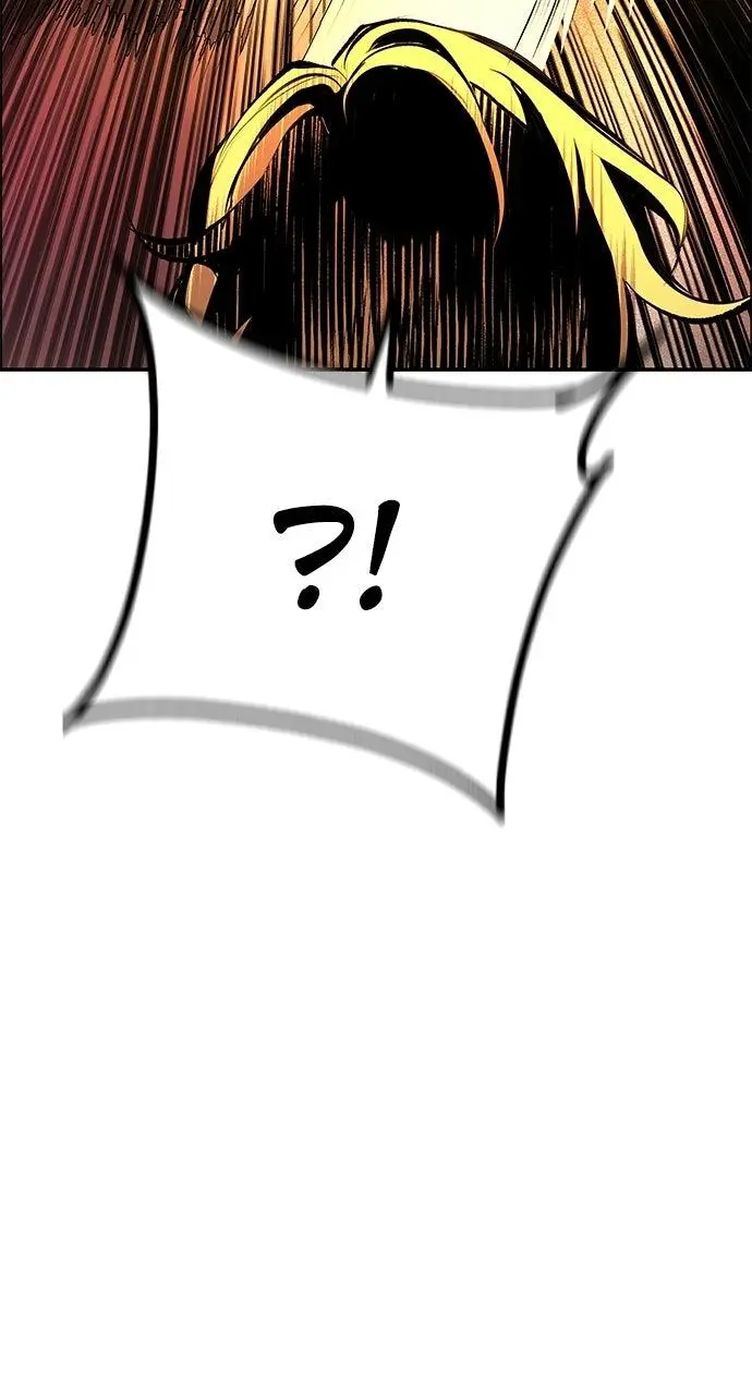 Read Jungle Juice - Chapter 53 - www.umamusumecinderellagray.com | Image 124