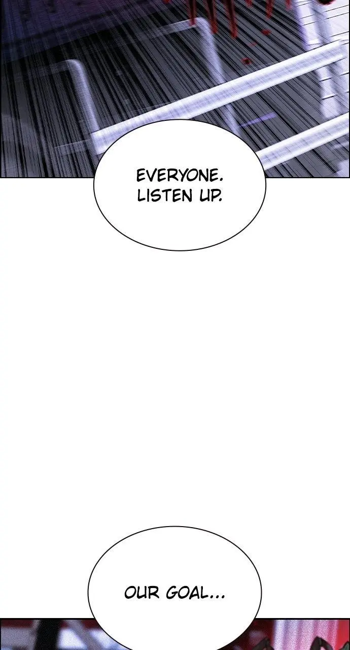 Read Jungle Juice - Chapter 54 - www.umamusumecinderellagray.com | Image 2