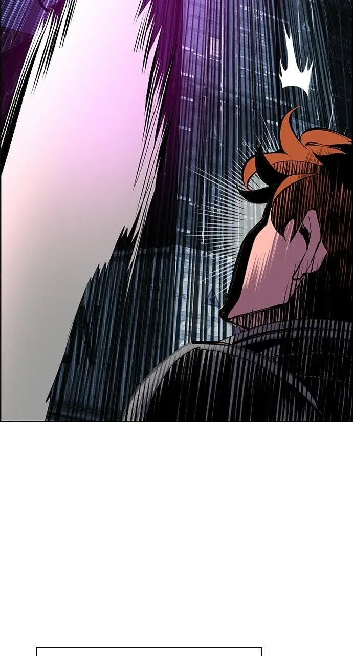 Read Jungle Juice - Chapter 54 - www.umamusumecinderellagray.com | Image 39