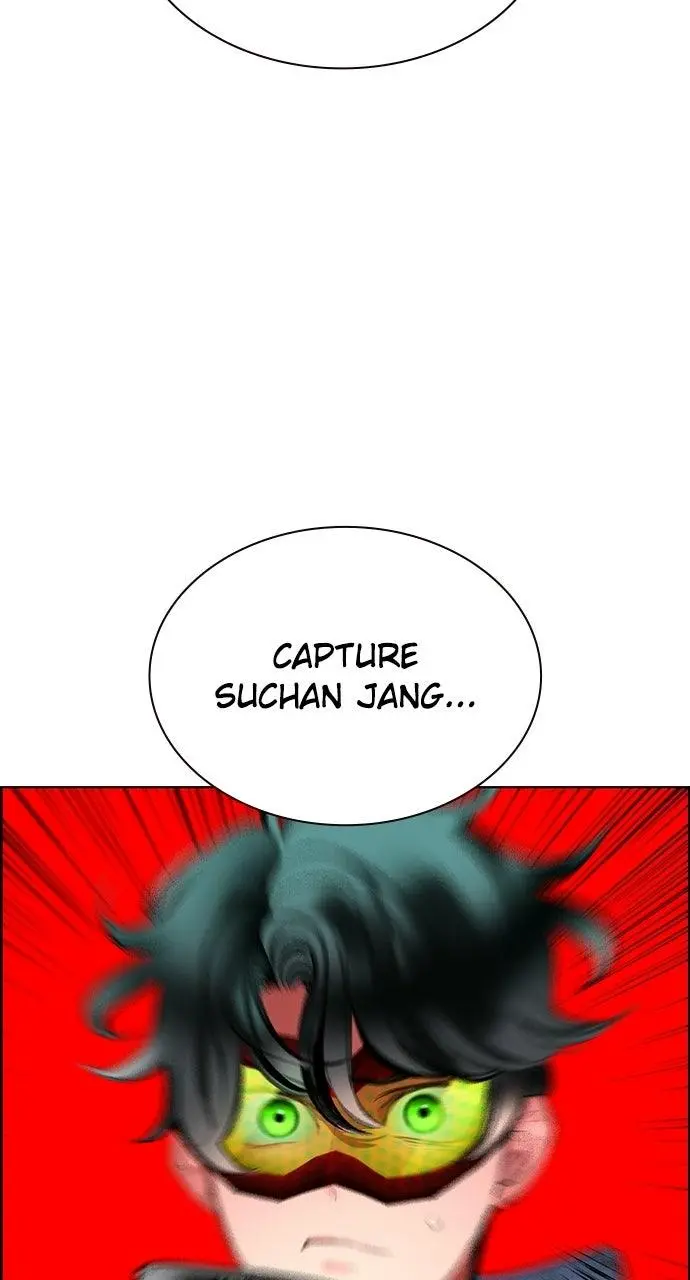 Read Jungle Juice - Chapter 56 - www.umamusumecinderellagray.com | Image 3