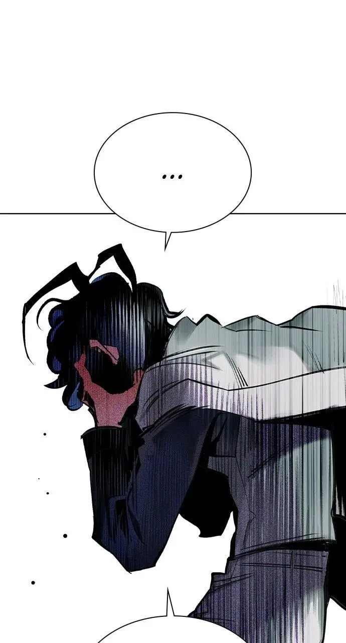 Read Jungle Juice - Chapter 56 - www.umamusumecinderellagray.com | Image 76