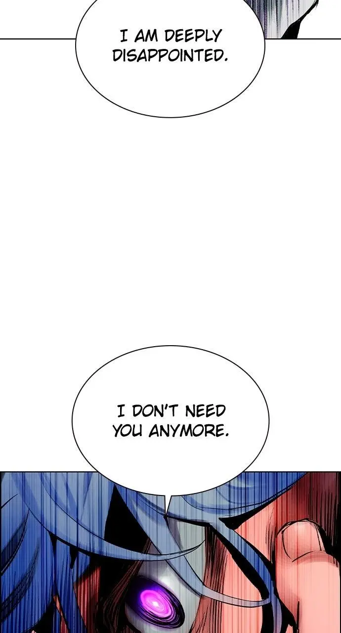 Read Jungle Juice - Chapter 56 - www.umamusumecinderellagray.com | Image 77