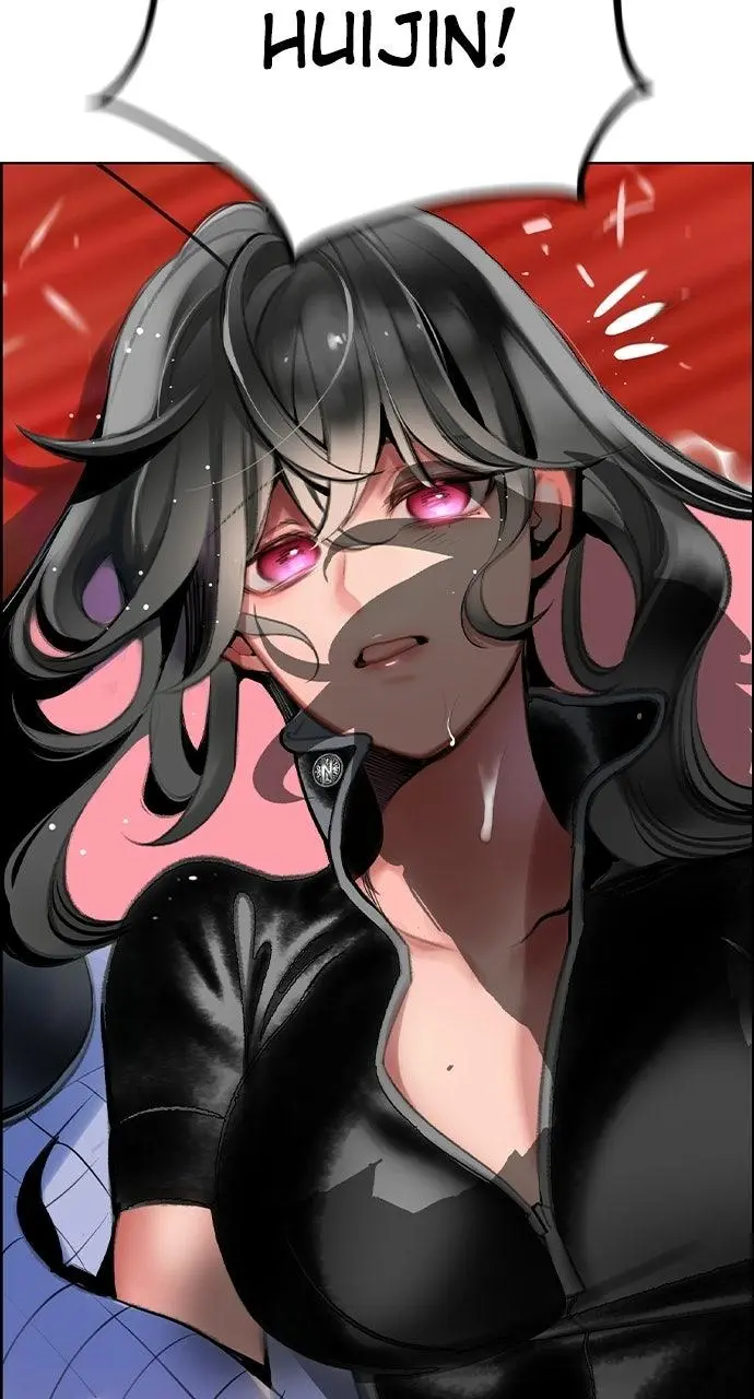 Read Jungle Juice - Chapter 58 - www.umamusumecinderellagray.com | Image 11