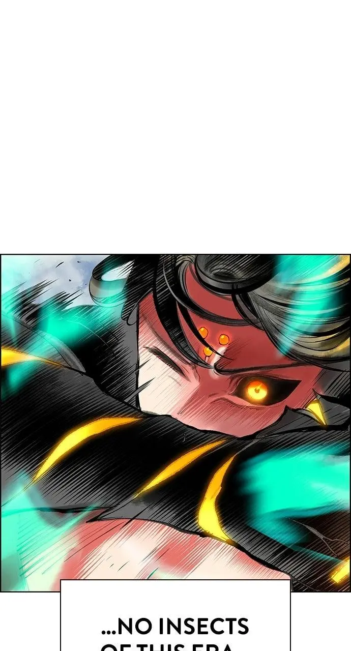 Read Jungle Juice - Chapter 59 - www.umamusumecinderellagray.com | Image 6