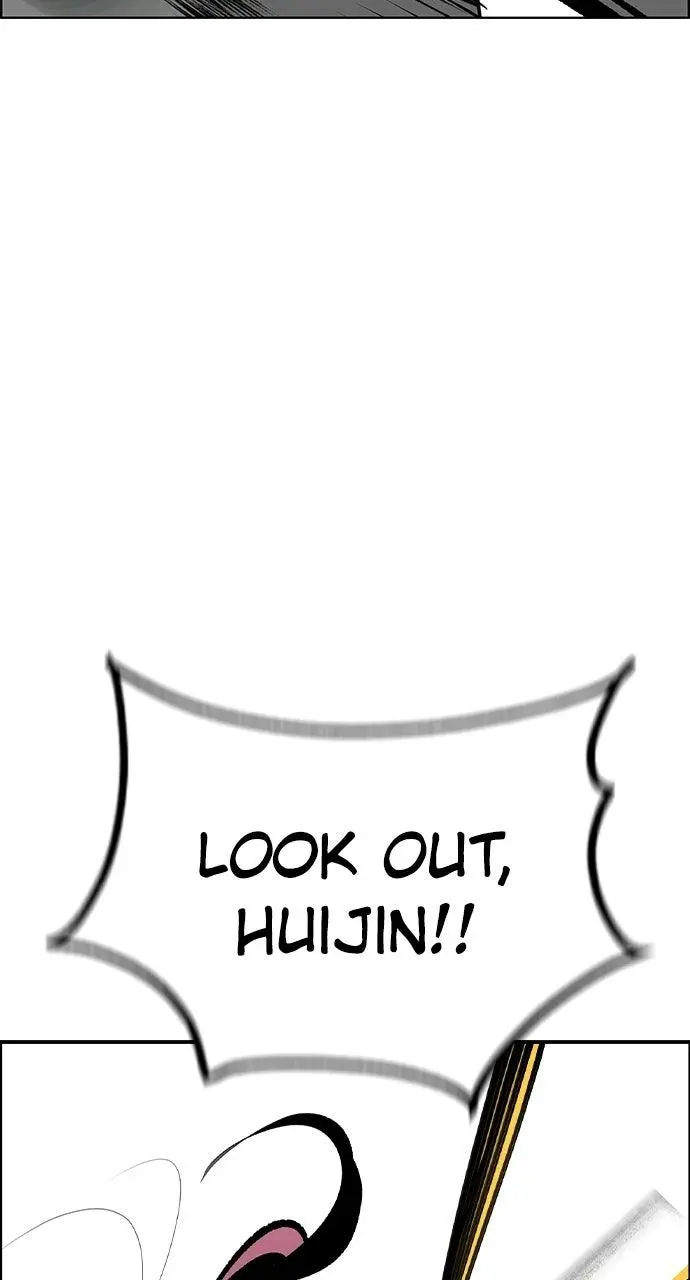 Read Jungle Juice - Chapter 59 - www.umamusumecinderellagray.com | Image 51