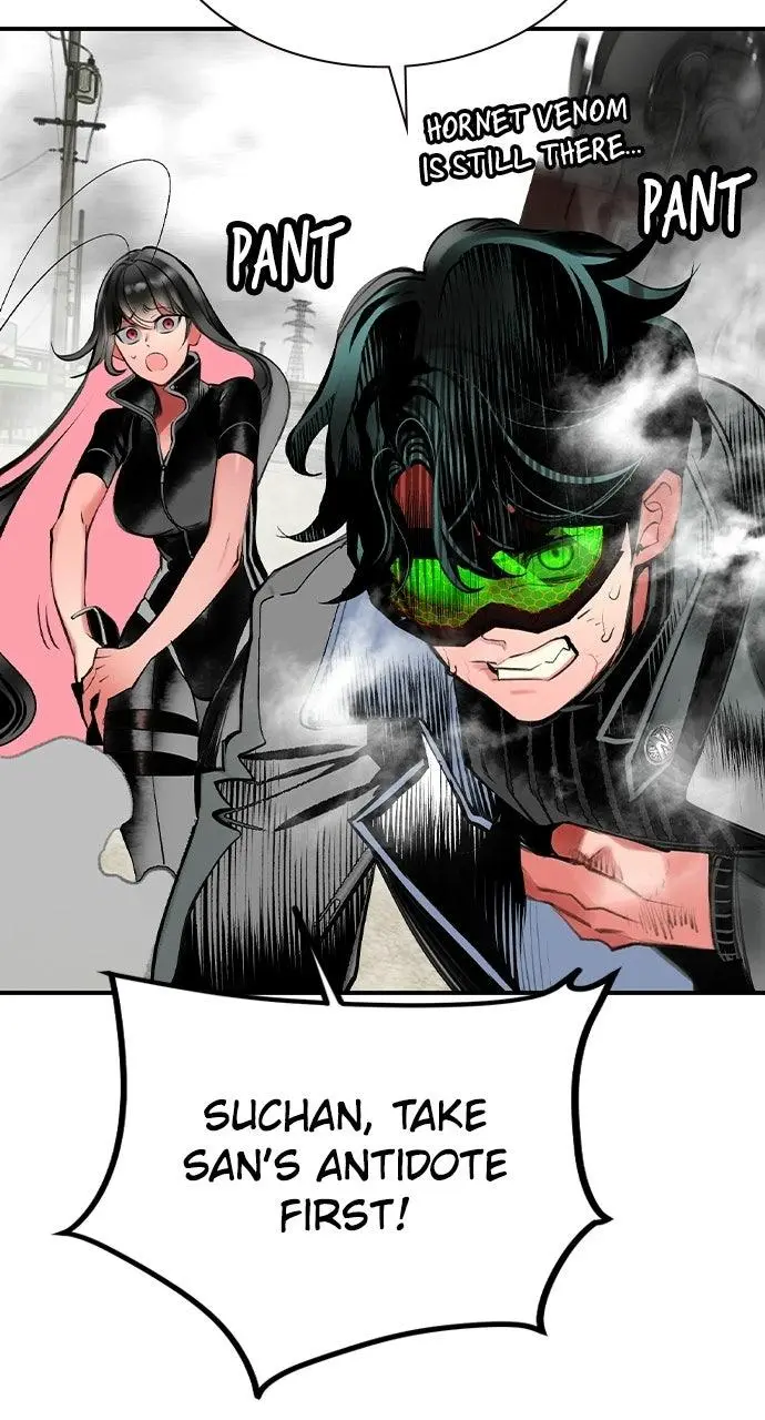 Read Jungle Juice - Chapter 59 - www.umamusumecinderellagray.com | Image 73