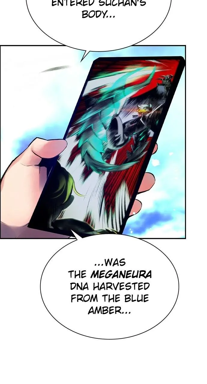 Read Jungle Juice - Chapter 59 - www.umamusumecinderellagray.com | Image 82