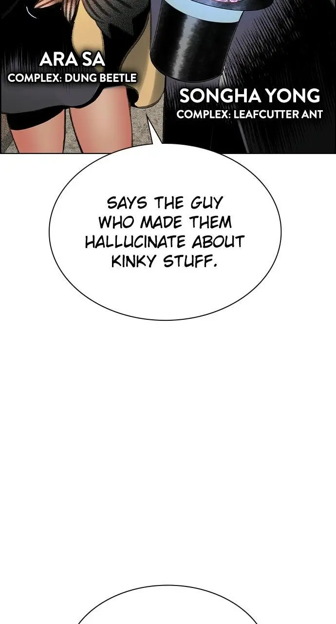 Read Jungle Juice - Chapter 59 - www.umamusumecinderellagray.com | Image 110