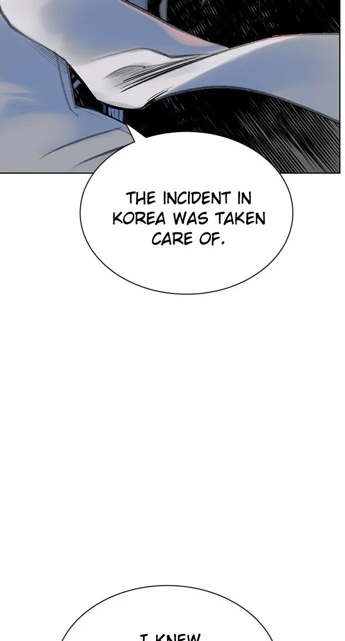 Read Jungle Juice - Chapter 6 - www.umamusumecinderellagray.com | Image 71