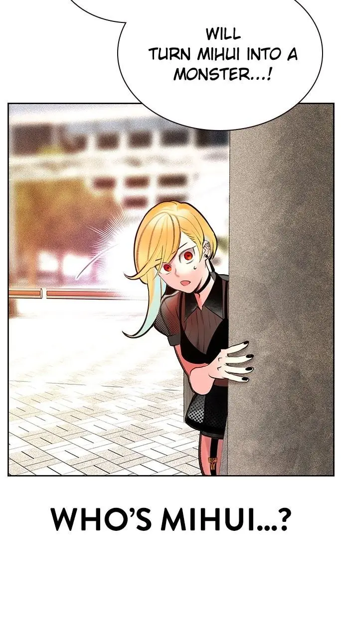 Read Jungle Juice - Chapter 6 - www.umamusumecinderellagray.com | Image 109