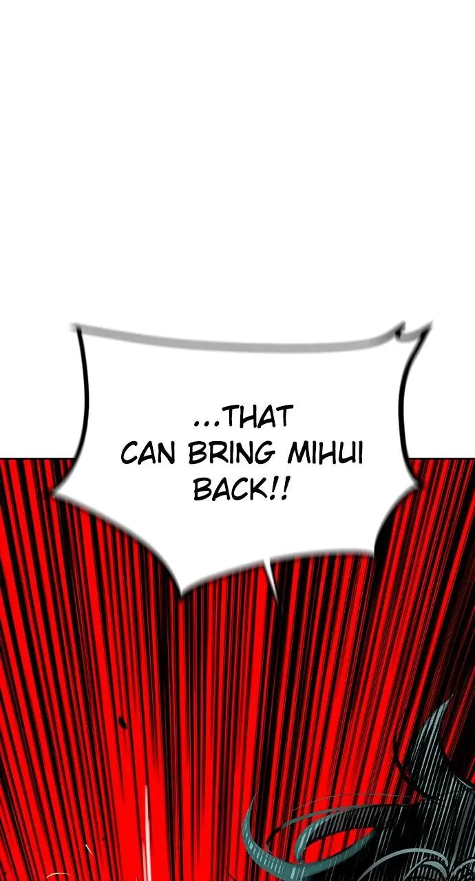 Read Jungle Juice - Chapter 6 - www.umamusumecinderellagray.com | Image 131