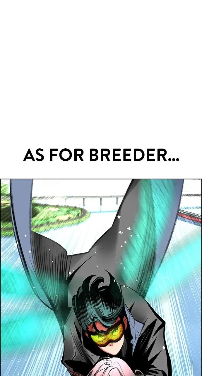Read Jungle Juice - Chapter 60 - www.umamusumecinderellagray.com | Image 68