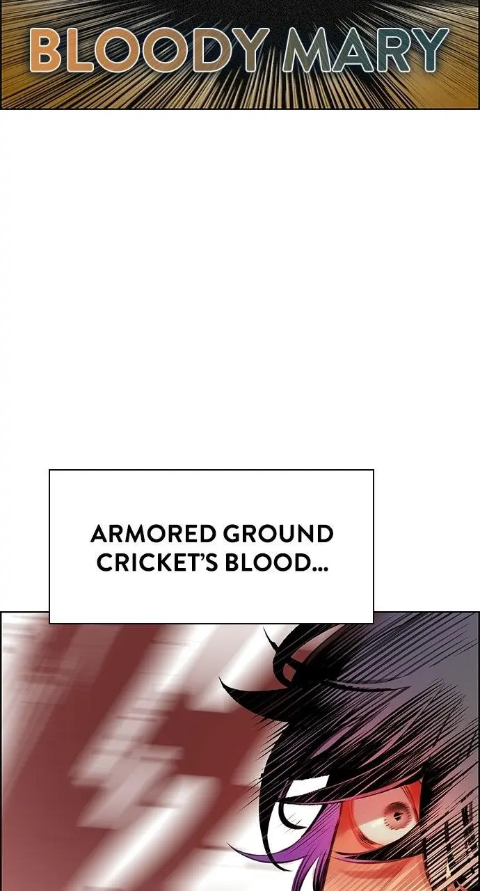 Read Jungle Juice - Chapter 60 - www.umamusumecinderellagray.com | Image 75