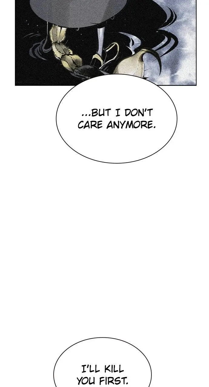 Read Jungle Juice - Chapter 60 - www.umamusumecinderellagray.com | Image 94