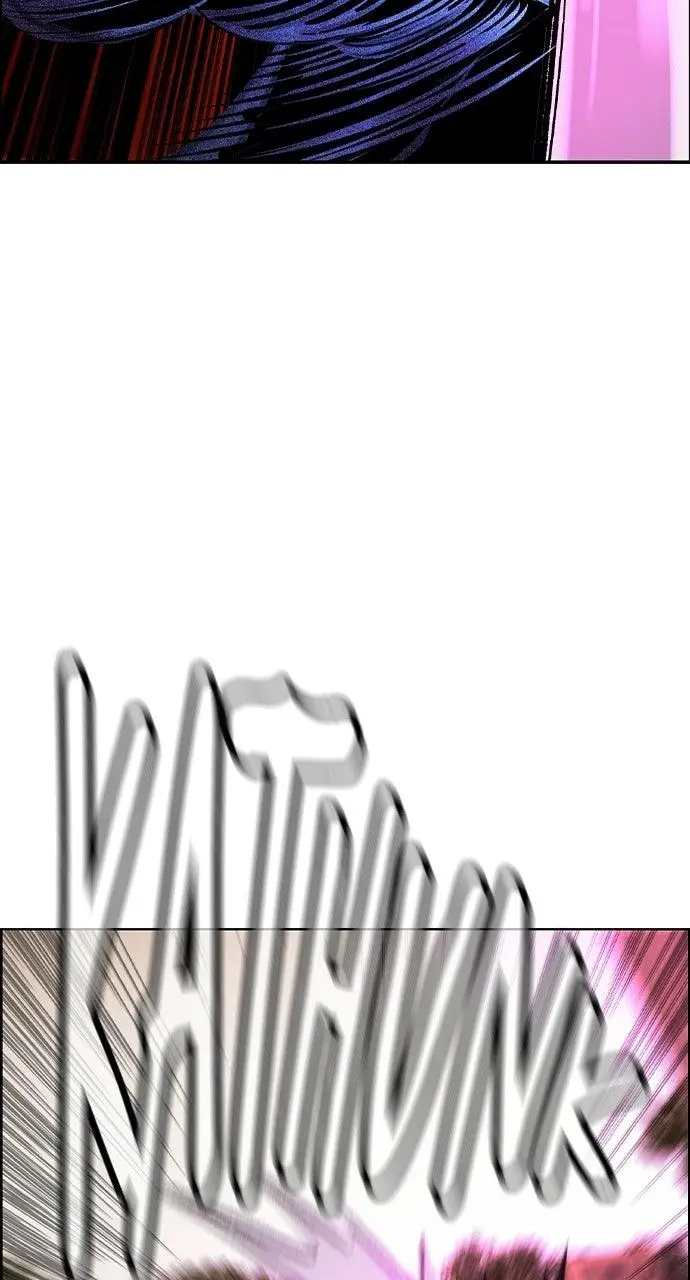Read Jungle Juice - Chapter 61 - www.umamusumecinderellagray.com | Image 86