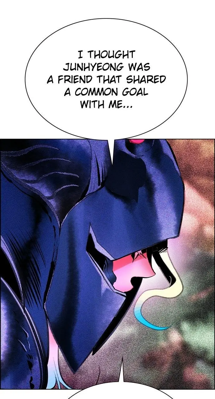 Read Jungle Juice - Chapter 61 - www.umamusumecinderellagray.com | Image 98