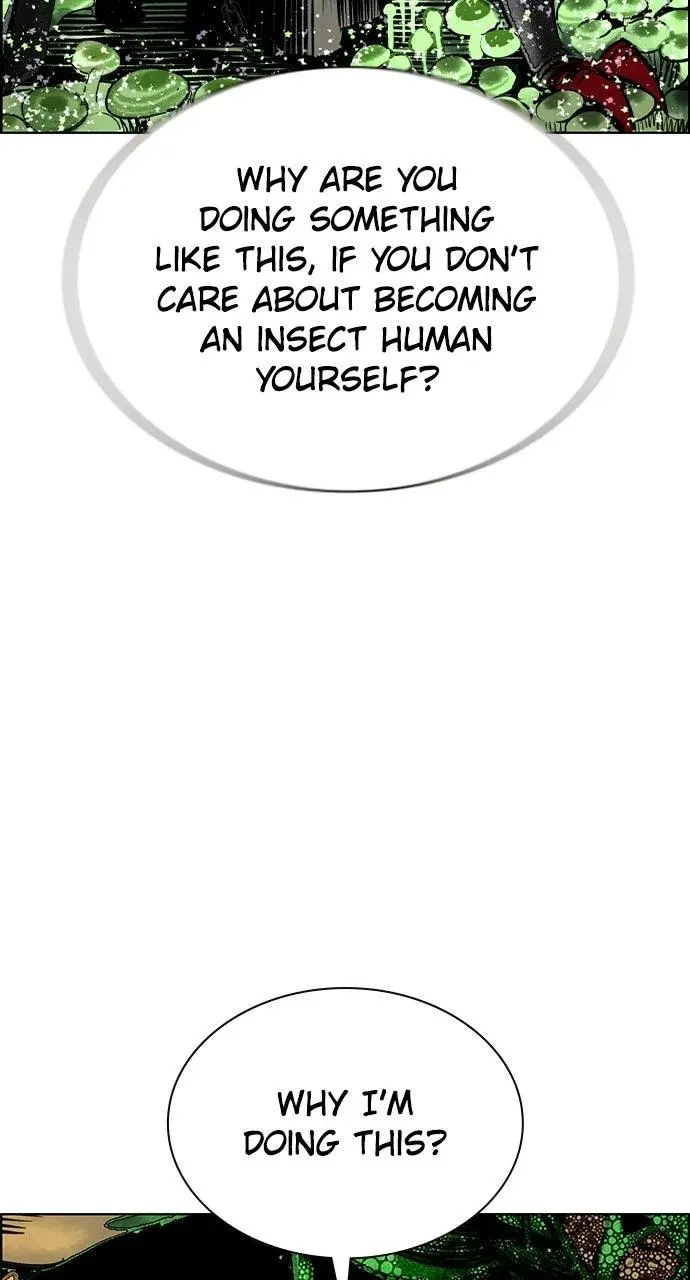 Read Jungle Juice - Chapter 63 - www.umamusumecinderellagray.com | Image 26