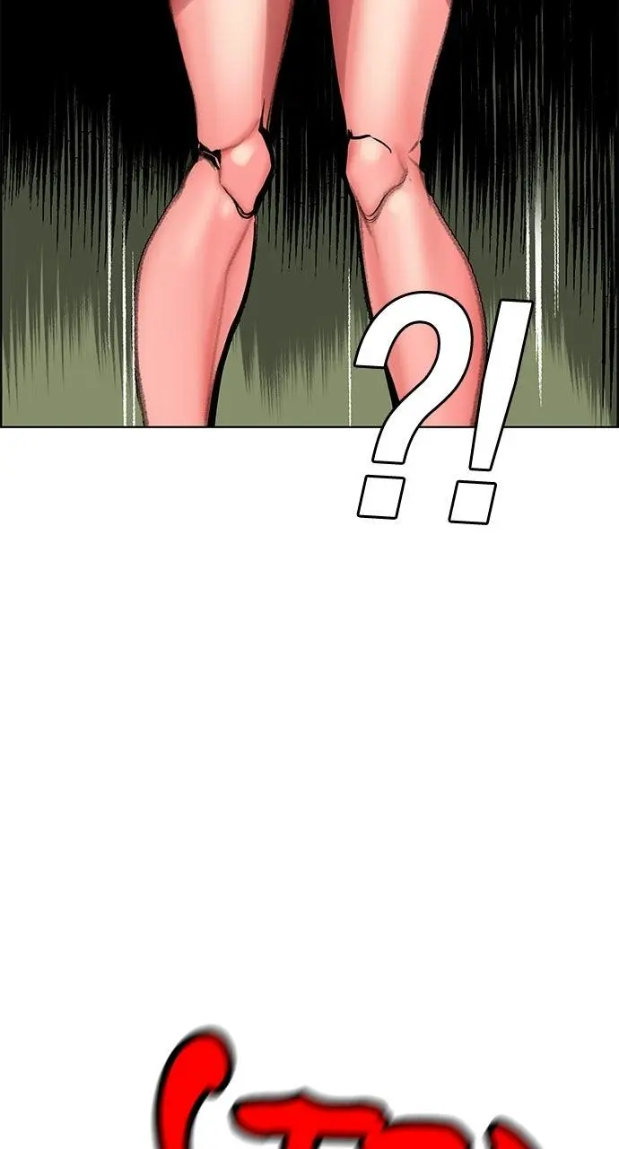 Read Jungle Juice - Chapter 63 - www.umamusumecinderellagray.com | Image 119