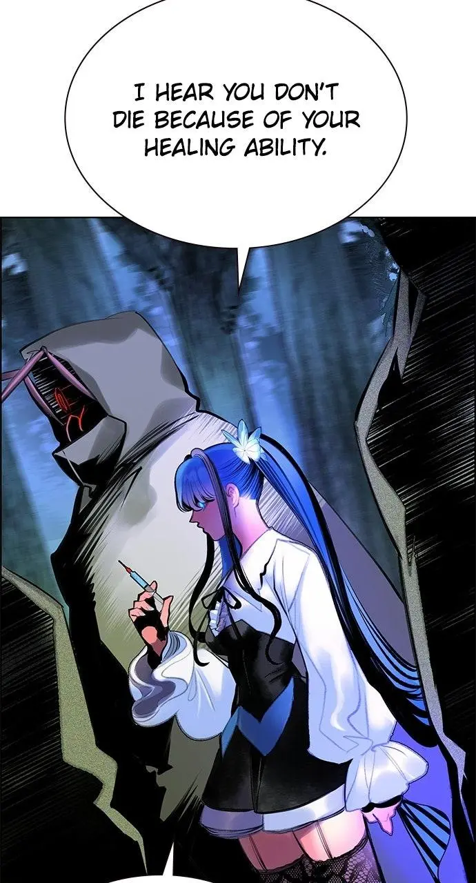 Read Jungle Juice - Chapter 63 - www.umamusumecinderellagray.com | Image 123