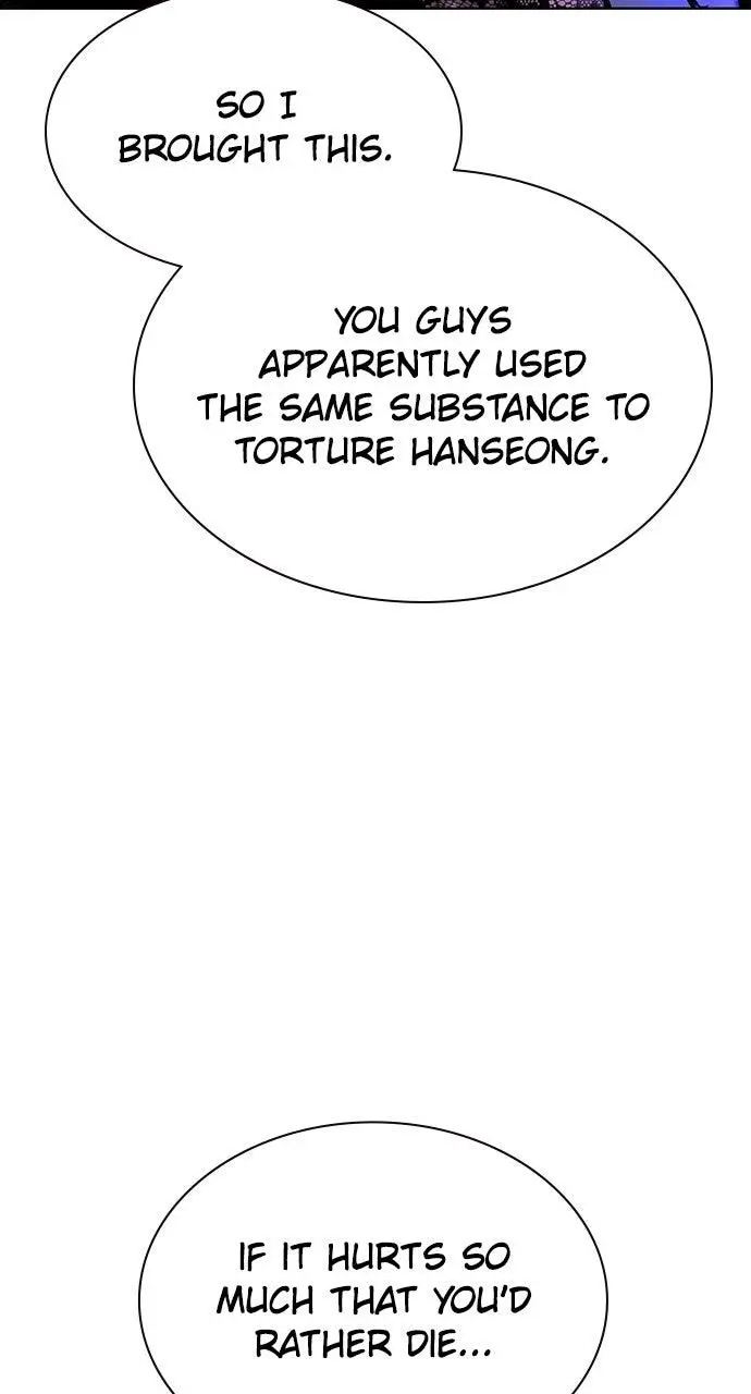 Read Jungle Juice - Chapter 63 - www.umamusumecinderellagray.com | Image 124