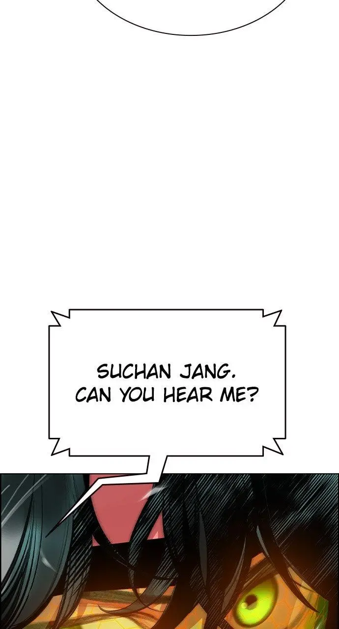 Read Jungle Juice - Chapter 64 - www.umamusumecinderellagray.com | Image 5