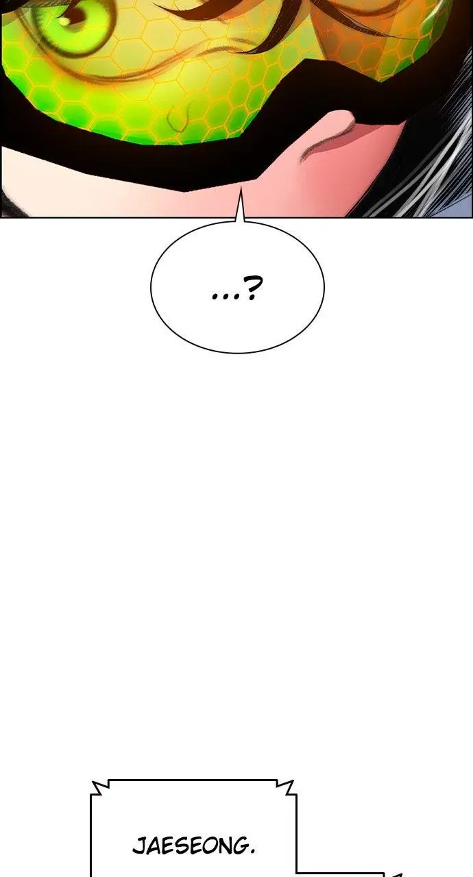 Read Jungle Juice - Chapter 64 - www.umamusumecinderellagray.com | Image 6