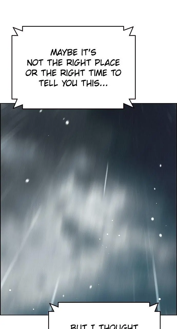 Read Jungle Juice - Chapter 64 - www.umamusumecinderellagray.com | Image 11