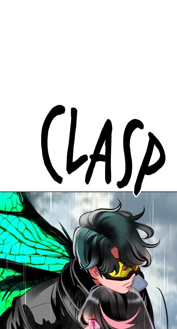 Read Jungle Juice - Chapter 64 - www.umamusumecinderellagray.com | Image 19