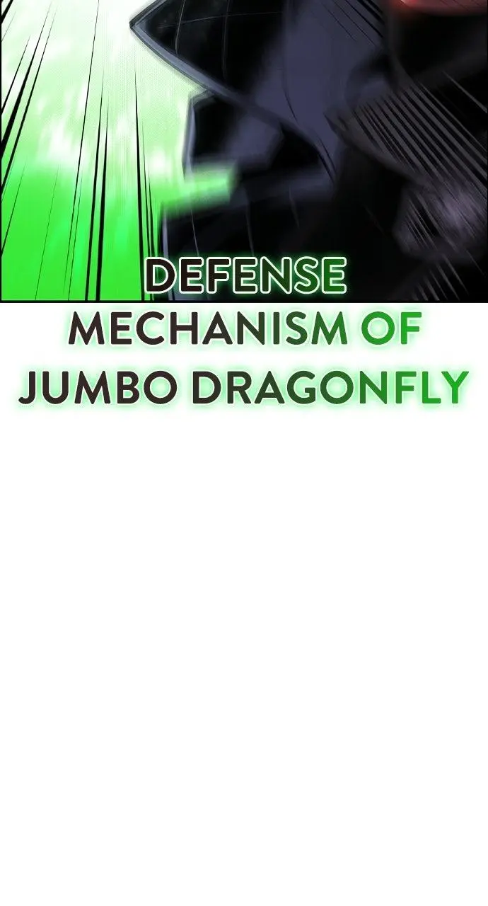 Read Jungle Juice - Chapter 64 - www.umamusumecinderellagray.com | Image 94