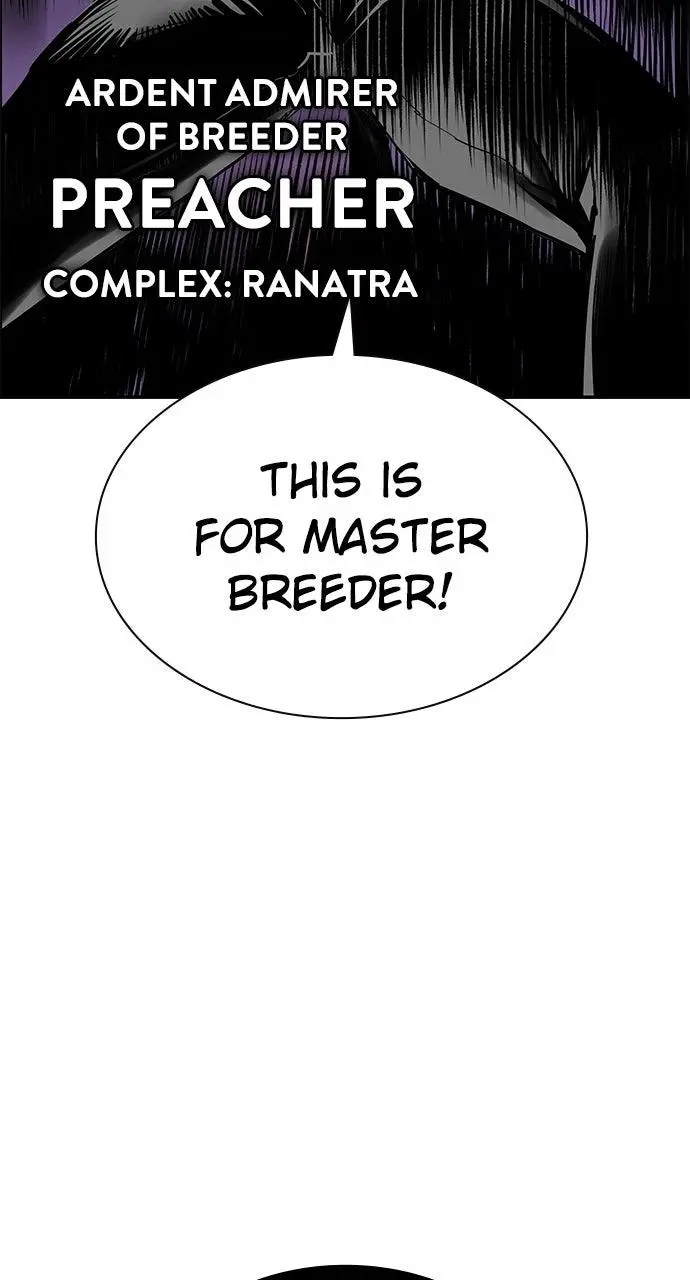Read Jungle Juice - Chapter 64 - www.umamusumecinderellagray.com | Image 128